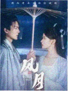 熊出没新片资讯