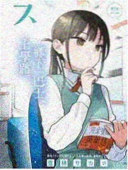 慢游好时光